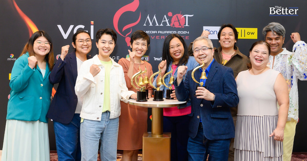 อินิชิเอทีฟ คว้า MEDIA AGENCY OF THE YEAR ต่อเนื่องเป็นปีที่4 The